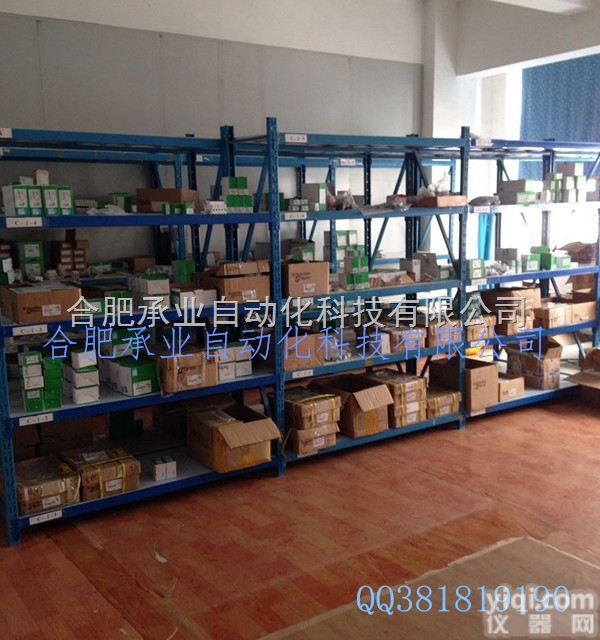 <em>西门子</em>  <em>西门子</em>安徽<em>合肥</em>总代理特优价供应全系列3RW软起动器