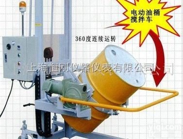 <em>油桶</em>秤  防爆<em>300</em><em>公斤</em>手动<em>油桶</em>秤