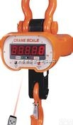 OCS  <em>苏州</em>电子<em>吊秤</em>﹋电子<em>吊钩</em>秤﹢钩头秤