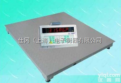 DCS-SG  带<em>打印</em>电子地磅 3T带<em>打印</em><em>地秤</em> 带<em>打印</em>叉车秤