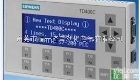 TD400C  提供<em>东莞</em>文本<em>显示器</em>|西门子触摸屏|西门子文本<em>显示器</em>td400c