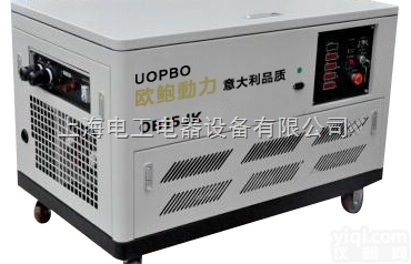 15KW<em>移动式</em>汽油<em>发电机</em>