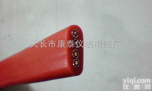 <em>硅胶</em>行车扁<em>电缆</em>YGZB
