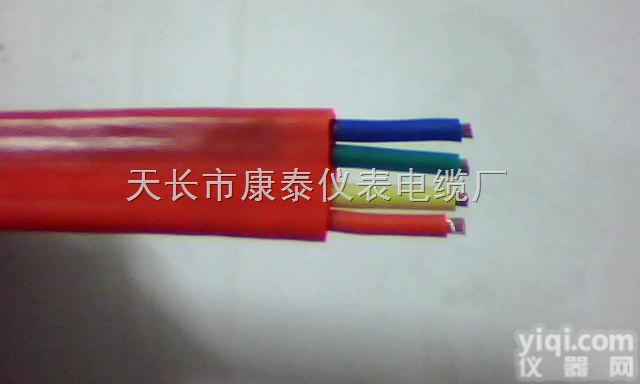 <em>硅橡胶</em>护套<em>扁平</em>软<em>电缆</em>