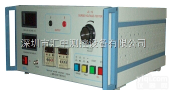 HZ-MC  脉冲<em>电压</em><em>试验仪</em>,残余<em>电压</em>测试仪，<em>冲击</em><em>电压</em><em>试验仪</em>
