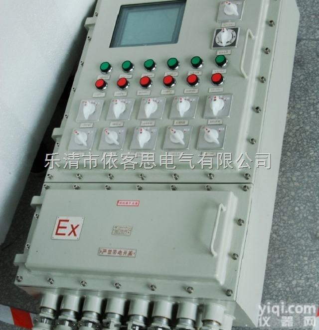 BQJ  100KW  115KW 135KW自藕防爆<em>减压器</em>启动器BQJ厂家<em>直销</em>