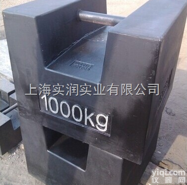 SR  <em>质量技术监督局</em>500公斤标秤<em>砝码</em>.1000公斤标称<em>法码</em>