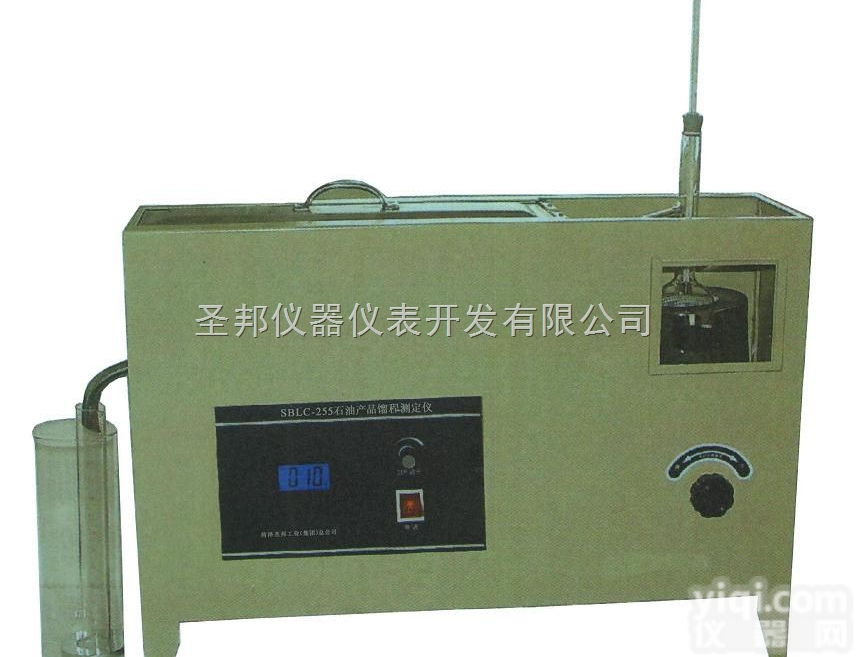 <em>SBZL-2C  石油产品蒸馏测定仪</em>