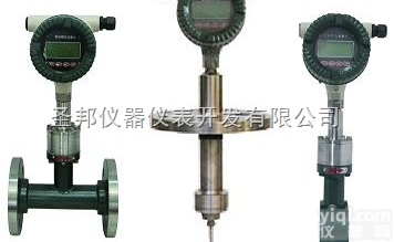 <em>SBBL</em><em>系列</em>  <em>SBBL</em><em>系列</em>靶式<em>流量计</em>