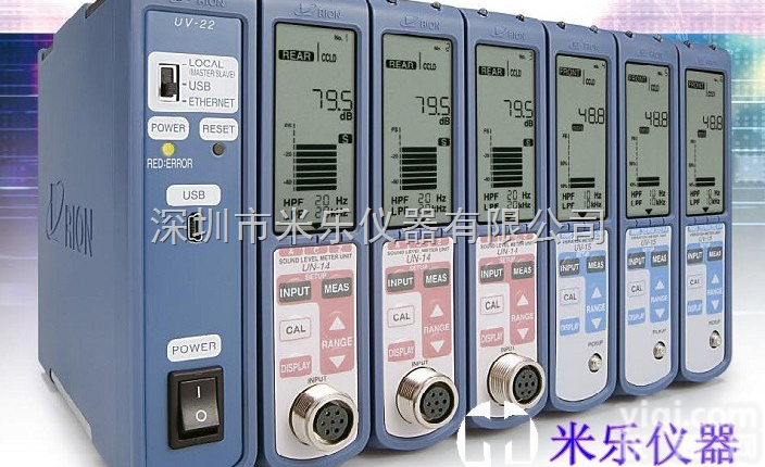 UV-<em>15</em>|UN-14|UV-22  RION测试系统UV-<em>15</em><em>振动</em>计+UN-14声级计+UV-22控制<em>单元</em>