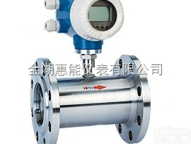 <em>差压</em>式<em>流量计</em>价格 <em>差压</em>式<em>流量计</em>参数