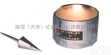 QSX-11  沥青<em>油膏</em><em>施工</em>度具