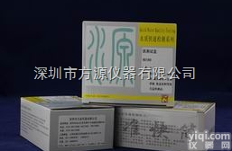 80180  <em>深圳</em>特价80180铁<em>快速</em><em>测试盒</em>