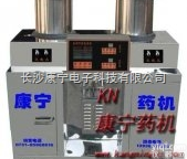 KN-B  KN-B型中药<em>煎药机</em>常温<em>常压</em>中药煎药包装一体机（2+1）