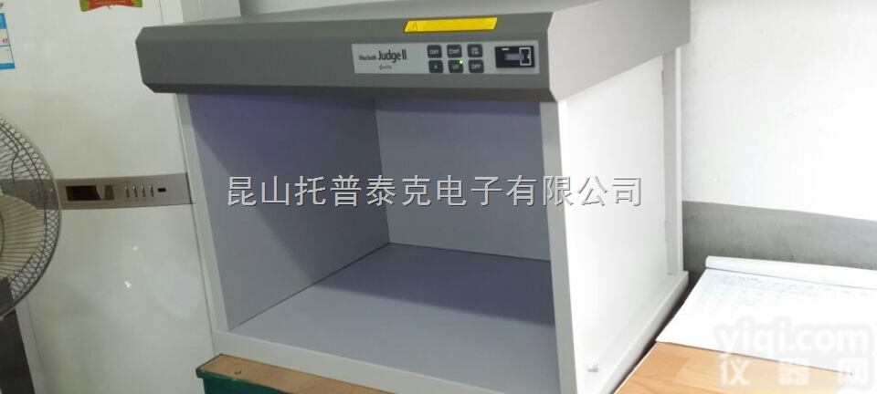 Judgell<em>光源</em>箱维修，  <em>美国</em>爱色丽GretagMacbeth Judgell对色灯箱价格