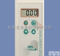 <em>英国</em>PPM HTV便携式甲醛<em>测试</em>仪 <em>英国</em>PPM HTV甲醛检测仪 <em>英国</em>...