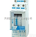 全  <em>西班牙</em><em>ORBIS</em>计数器