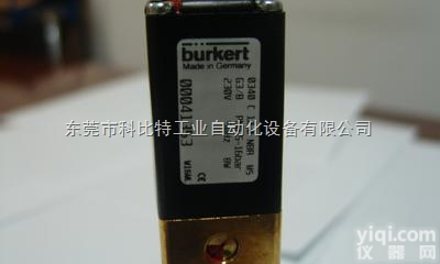 德国宝德BURKERT<em>电磁阀</em>广东<em>东莞</em>经销