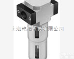 -  <em>FESTO</em><em>费斯托</em>过滤器<em>滤芯</em>LFP-D-MINI-40M