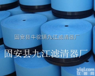 88290013-079  <em>滤芯</em>88290013-079<em>蜂窝式</em><em>滤芯</em>