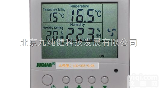 <em>壁挂式温湿度传感器</em>价格型号，<em>壁挂式温湿度传感器</em>厂家