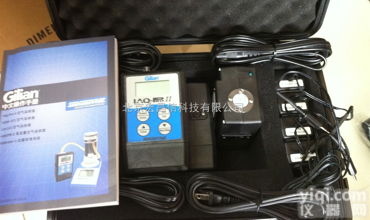 IAQ-<em>Pro</em>-II  恒流<em>空气</em><em>采样</em>泵