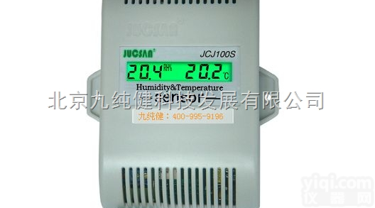 <em>壁挂式温湿度传感器</em>供应商，<em>壁挂式温湿度传感器</em>厂家供应