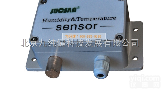 壁挂式温湿度<em>传感器</em>供应<em>价格</em>，壁挂式温湿度<em>传感器</em>批发<em>价格</em>