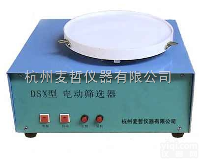 YYFS30×8 <em> 圆型验粉筛</em>如何保证面粉质量稳定性