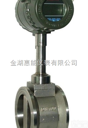 高温<em>高压</em><em>蒸汽</em><em>流量计</em>选型 高温<em>高压</em><em>蒸汽</em><em>流量计</em>参数