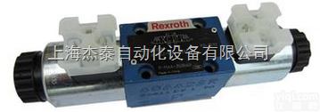 力士乐REXROTH4WE<em>系列</em>换向阀<em>现货供应</em>