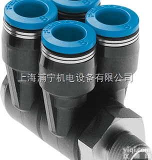 QSLV4-1/8-4  <em>FESTO</em><em>特价销售</em>德国费斯托分气接头