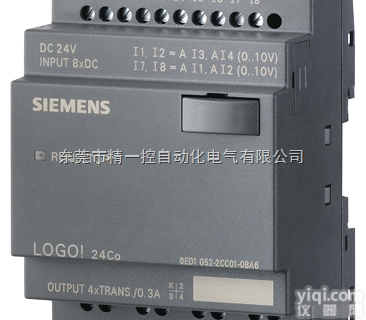 6ED1 052-2MD00-0BA6  深圳<em>西门子</em>LOGO|<em>西门子</em>LOGO 24CO|<em>可编程</em>逻辑<em>控制器</em>|<em>西门子</em>...