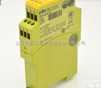 774532  PILZ<em>上海</em>销售<em>皮尔</em>兹<em>传感器</em>