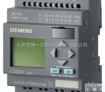 6ED1 052-1HB00-0BA6  广州<em>自动化</em>公司|<em>西门子</em>logo<em>编程</em>器|<em>西门子</em>LOGO 24RC|时间控...