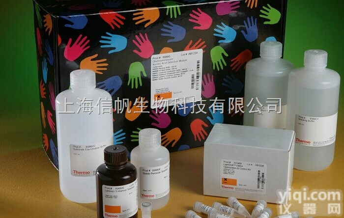 上海大鼠内皮素 （ET） ELISA试剂盒现货供应，提供<em>送货上门</em>服务，...