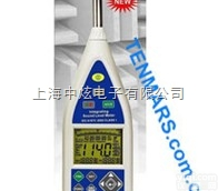 ST-109  <em>Class</em> 1<em>积分</em>式<em>噪音计</em>