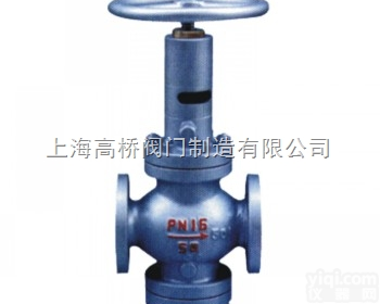 TP41  TP41阀套式排污<em>截止阀</em> 上海<em>截止阀</em>  价格 <em>厂家</em> 图片 尺寸型号