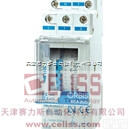 全  <em>西班牙</em><em>ORBIS</em>延时继电器