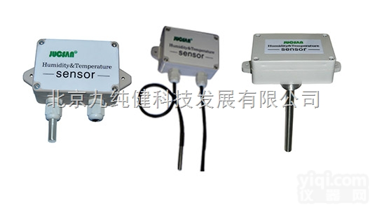 管道式/<em>壁挂式</em>温湿度传感器/<em>变送器</em>