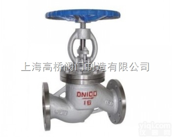 J41H  J41H法兰<em>铸钢</em><em>截止阀</em> 上海<em>截止阀</em>  价格 <em>厂家</em> 图片 尺寸型号