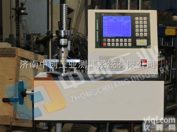 弹簧扭转刚度测试仪（1Nm、2Nm、5Nm）、弹簧扭矩<em>试验机</em>、弹簧<em>扭断</em>...