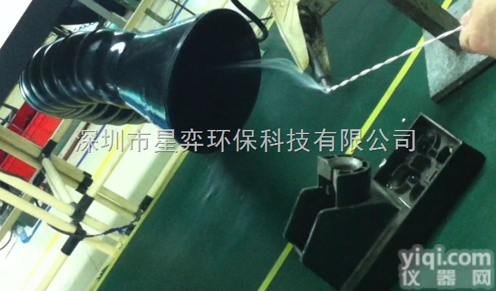 XY-01  焊锡烟雾净化器焊锡<em>排烟机</em>环保通过 厂家<em>直销</em>