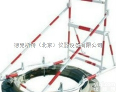 折叠式  华电报价<em>井口</em>安全<em>爬梯</em>