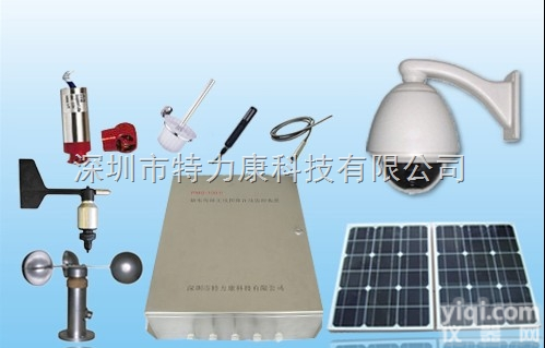 TLKS-PM-FG/C/3  小水电站水文<em>监测</em>系统_<em>无线</em>水文<em>监测</em>系统