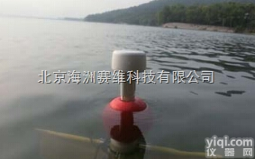 海星表层<em>漂流</em>浮标  <em>漂流</em>浮标