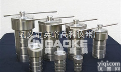 KH—<em>25</em>  水热<em>合成反应</em>釜