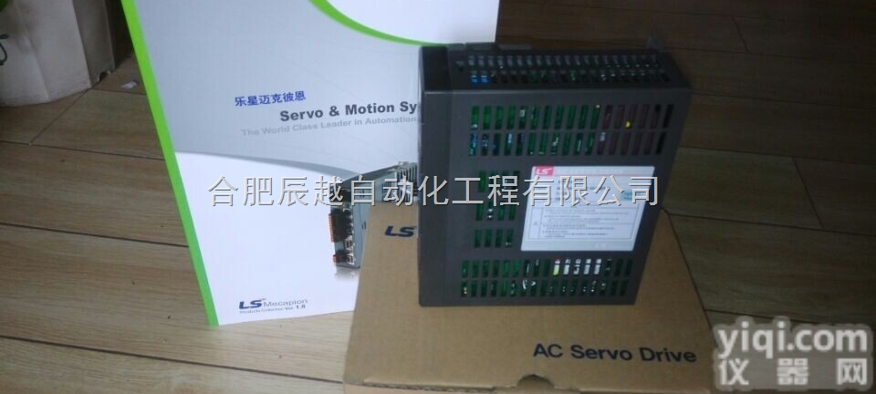 现货<em>合肥</em>销售韩国LS<em>驱动器</em>apd-vn04n