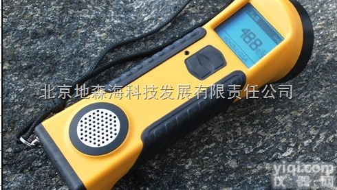 KT-10  <em>KT-10磁化率仪</em>2.5万Z低成交价