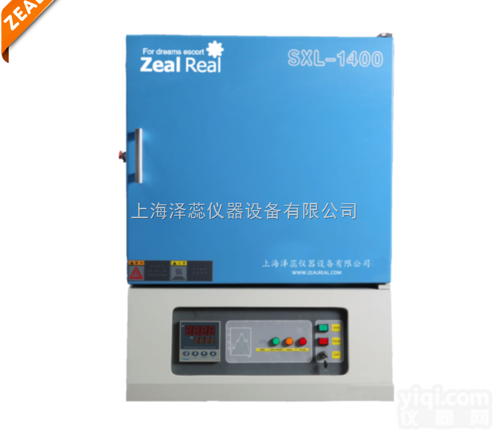 SXL-<em>1400</em>  供应 <em>1400</em>型高温<em>箱式</em>实验电炉 SXL-<em>1400</em><em>箱式</em>炉厂家